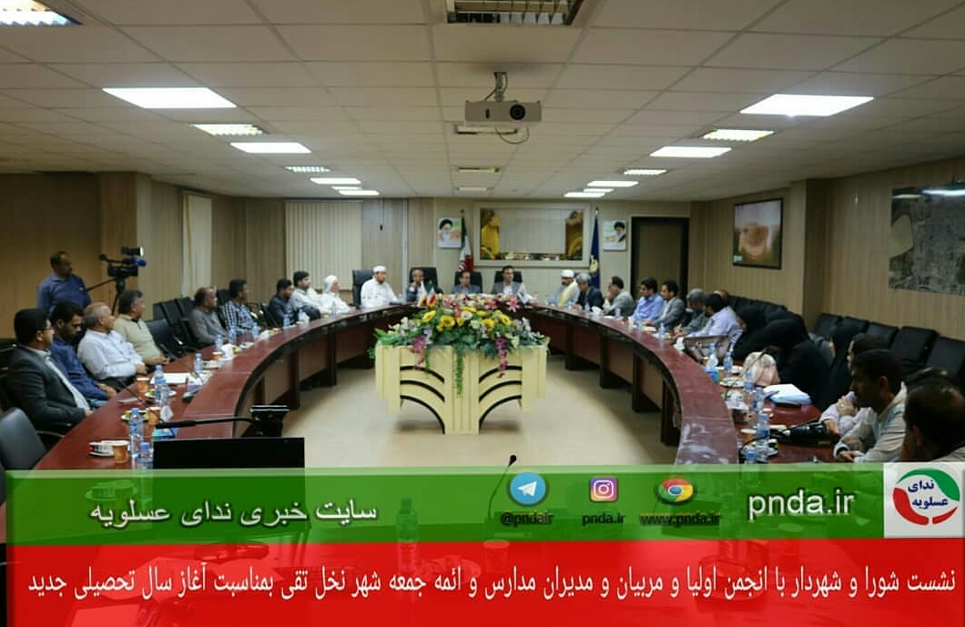 Screenshot_٢٠١٨٠٩٢٨-١٧٠٨٥٩