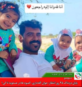 Compress_٢٠٢٥٠٤١٦_١٣١١٣٧_7710