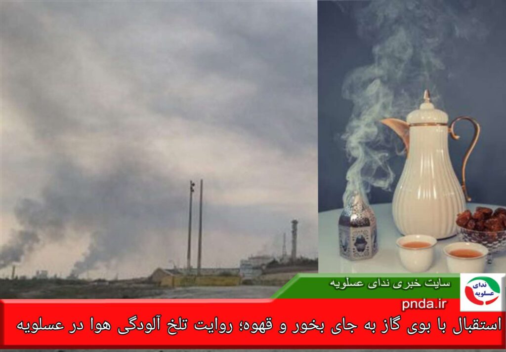 Compress_٢٠٢٥٠٩١٩_١٤٢٠٢٤_4734