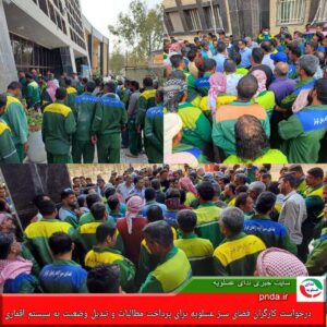 Compress_٢٠٢٥١٠١٣_١٣٢٤٣٦_6236