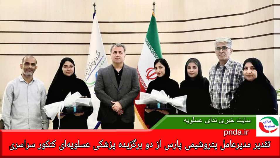 Compress_٢٠٢٥١٠١٧_٠٧٣٢٤٠_0870