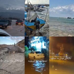 Compress_٢٠٢٥١٢٢٣_١١٢٤٠٦_6546